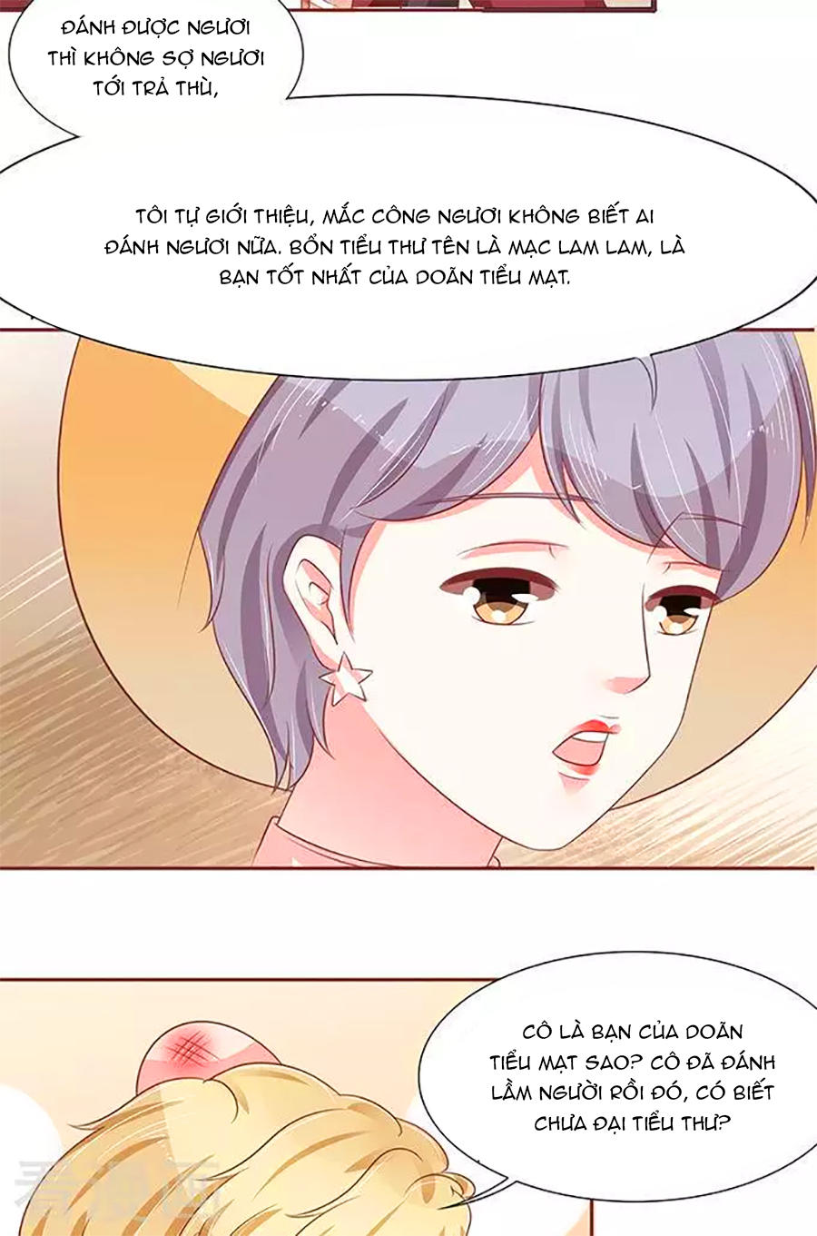 Vương Tước Tư Hữu Bảo Bối Chapter 90 - Trang 2