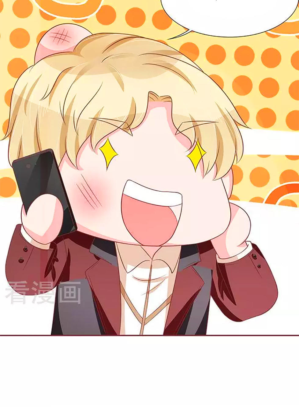 Vương Tước Tư Hữu Bảo Bối Chapter 91 - Trang 2