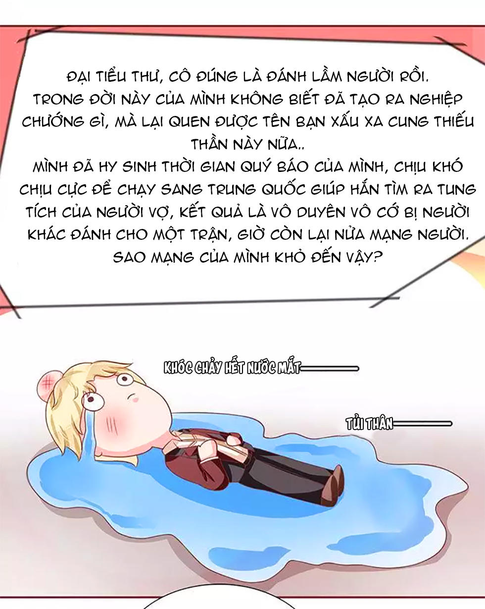 Vương Tước Tư Hữu Bảo Bối Chapter 91 - Trang 2