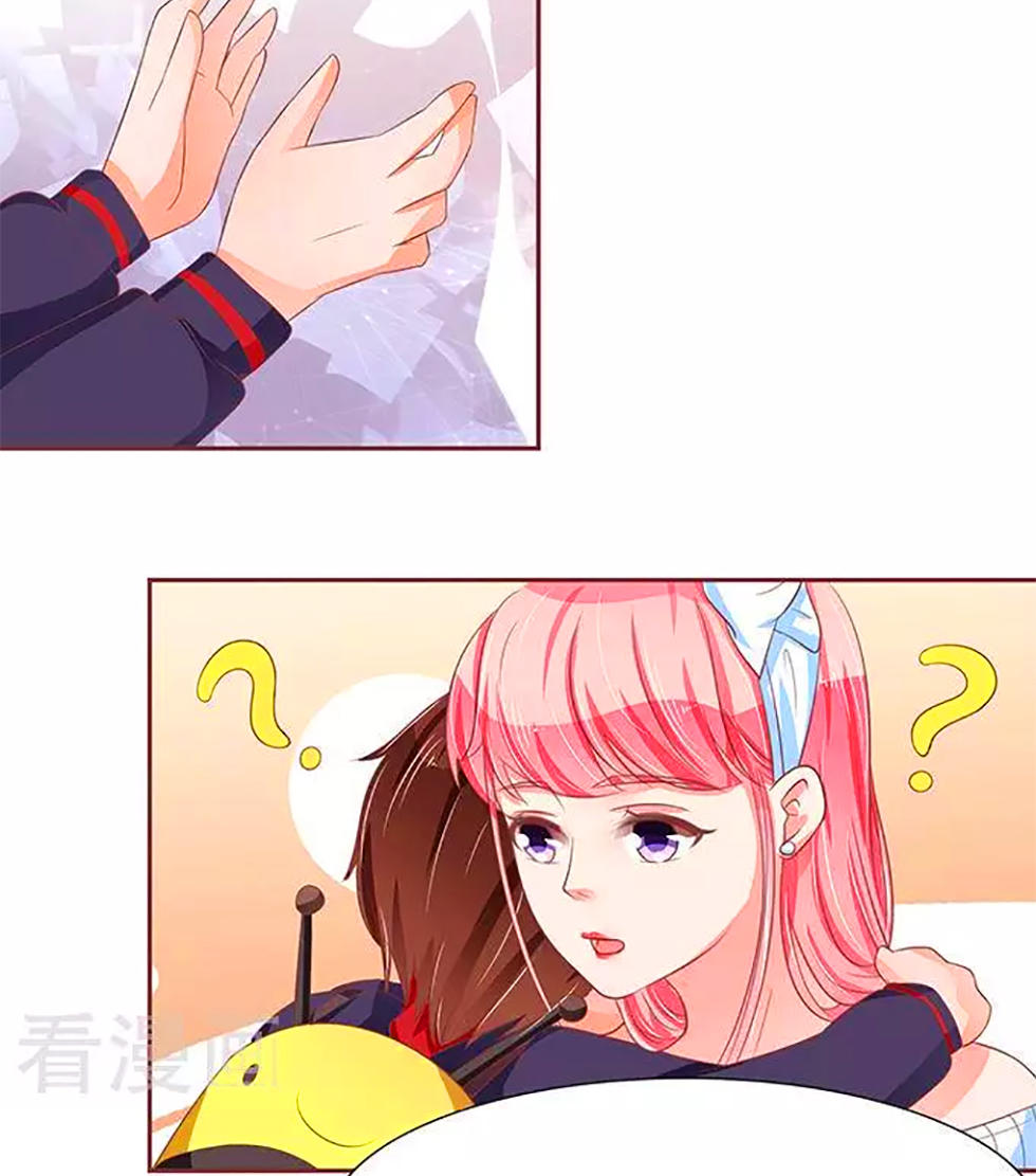 Vương Tước Tư Hữu Bảo Bối Chapter 92 - Trang 2