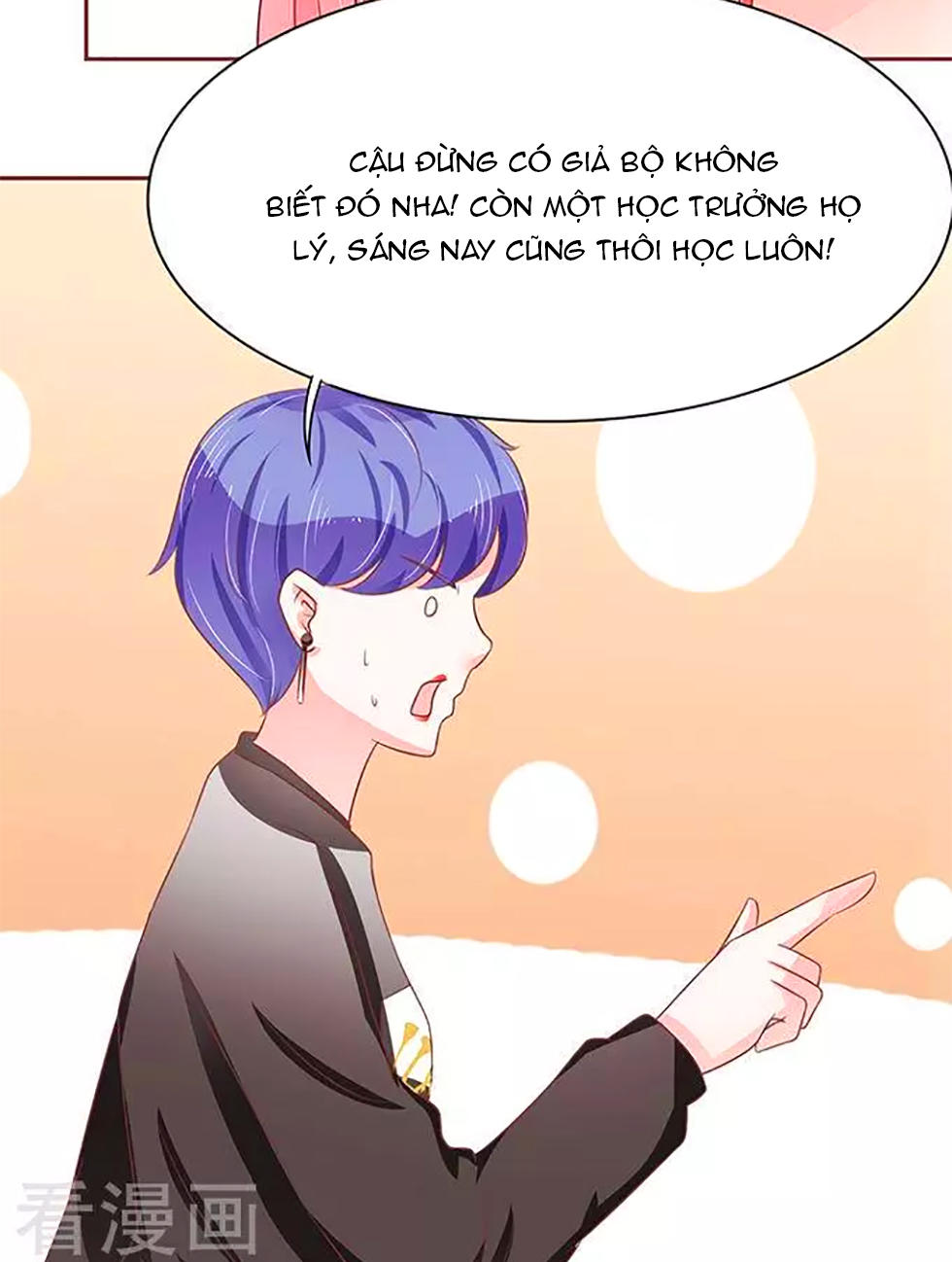 Vương Tước Tư Hữu Bảo Bối Chapter 93 - Trang 2