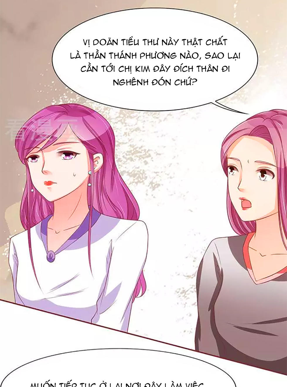 Vương Tước Tư Hữu Bảo Bối Chapter 95 - Trang 2