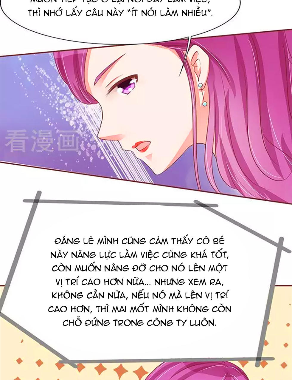 Vương Tước Tư Hữu Bảo Bối Chapter 95 - Trang 2