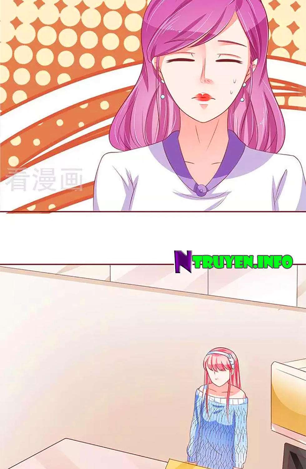 Vương Tước Tư Hữu Bảo Bối Chapter 95 - Trang 2