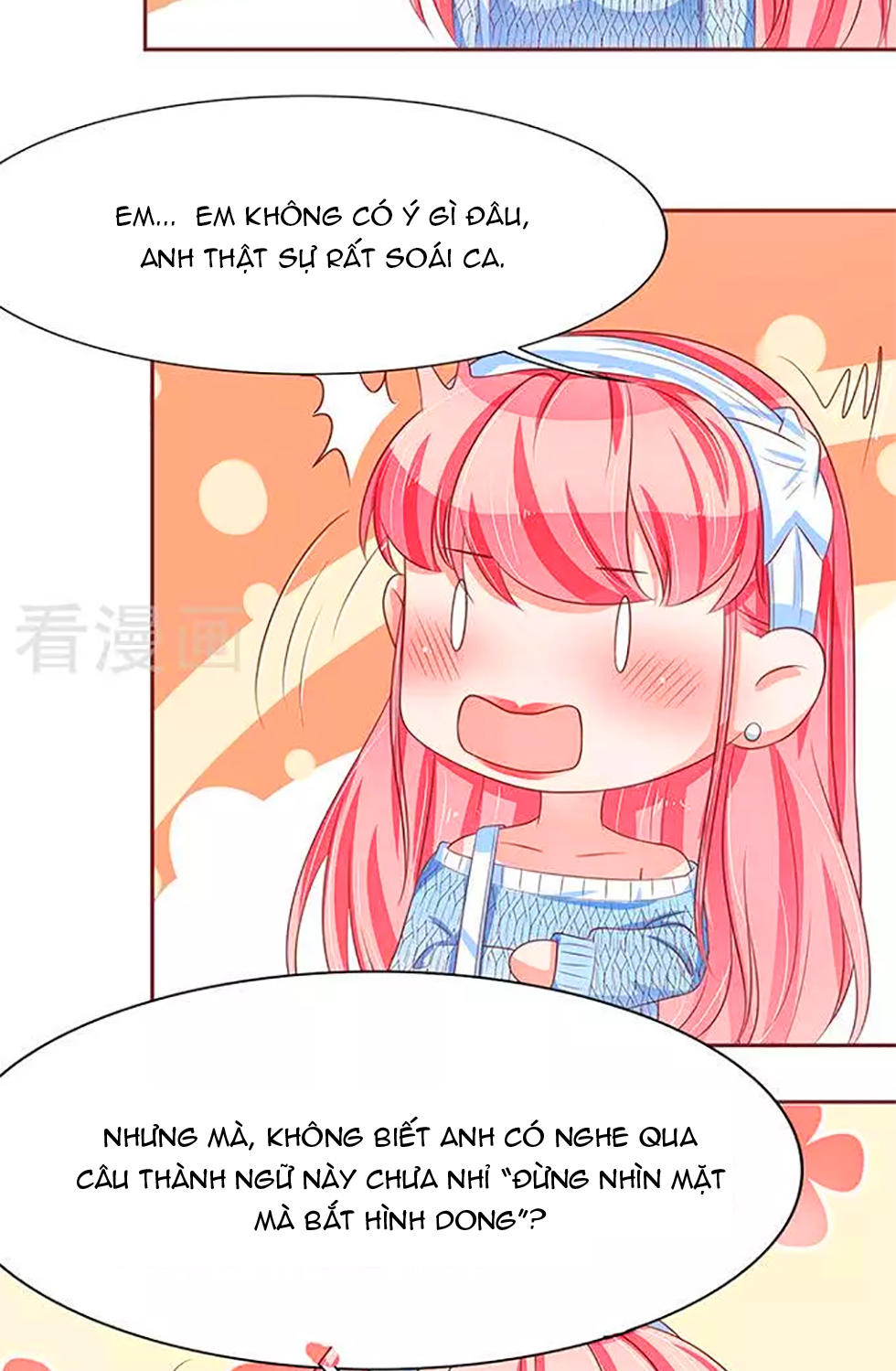 Vương Tước Tư Hữu Bảo Bối Chapter 95 - Trang 2