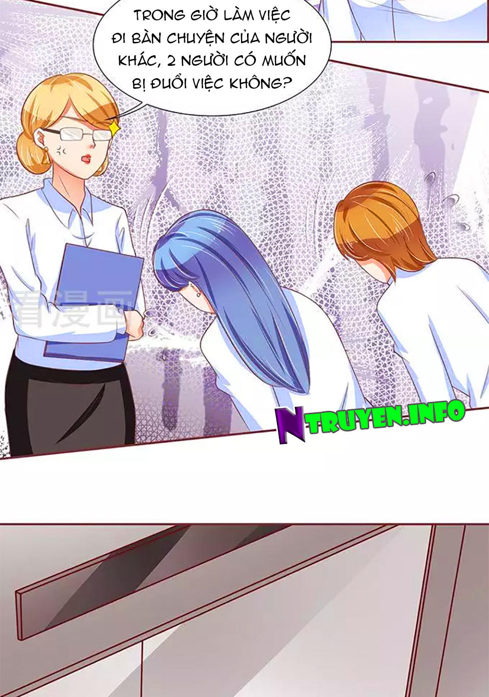 Vương Tước Tư Hữu Bảo Bối Chapter 95 - Trang 2