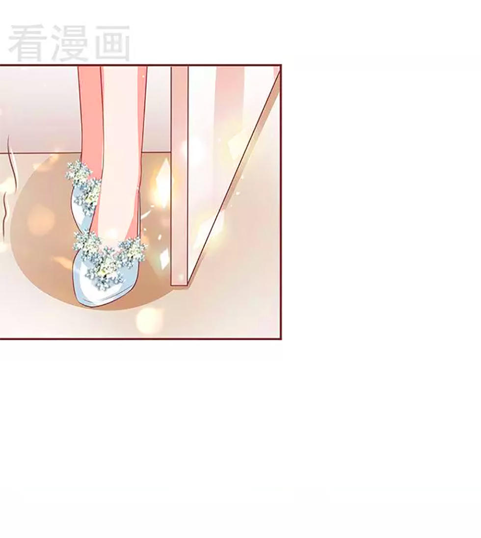 Vương Tước Tư Hữu Bảo Bối Chapter 96 - Trang 2