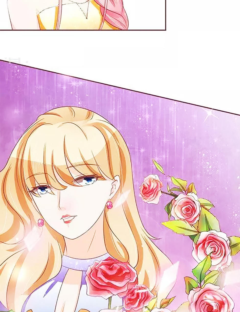 Vương Tước Tư Hữu Bảo Bối Chapter 97 - Trang 2