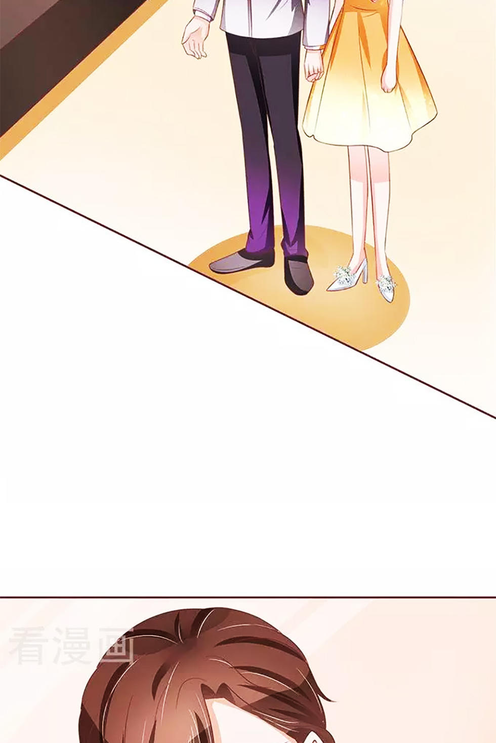 Vương Tước Tư Hữu Bảo Bối Chapter 98 - Trang 2