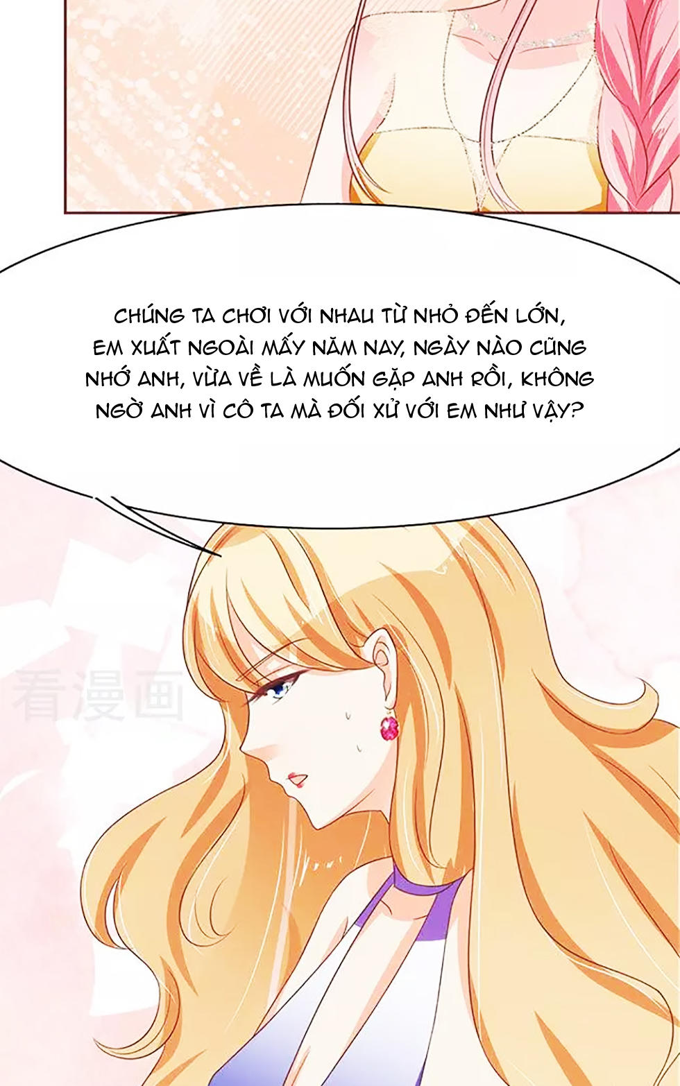 Vương Tước Tư Hữu Bảo Bối Chapter 98 - Trang 2