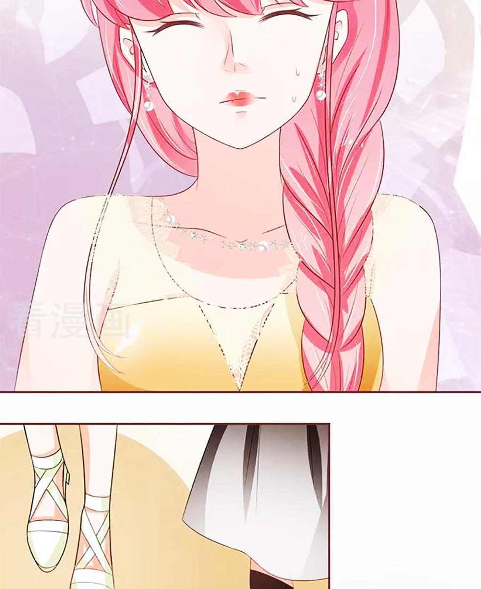 Vương Tước Tư Hữu Bảo Bối Chapter 98 - Trang 2