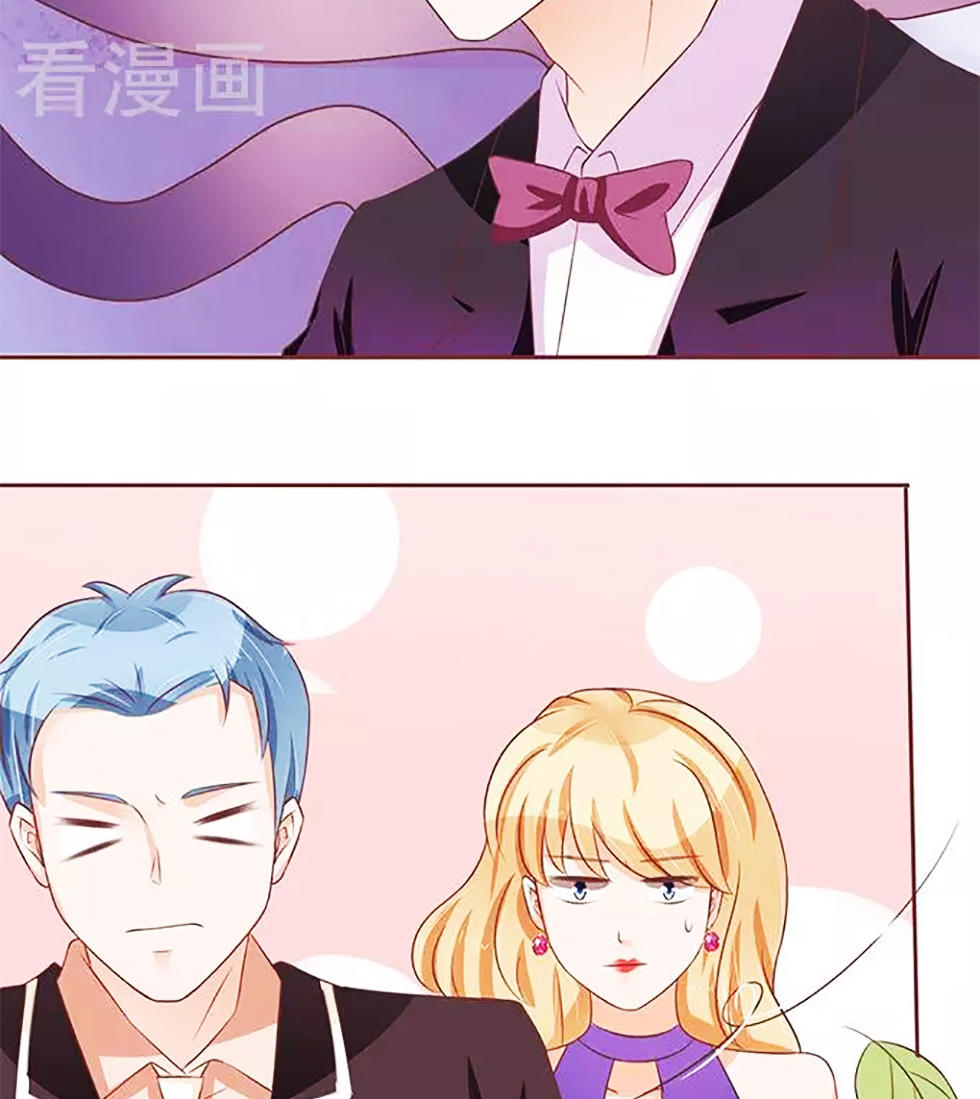 Vương Tước Tư Hữu Bảo Bối Chapter 99 - Trang 2