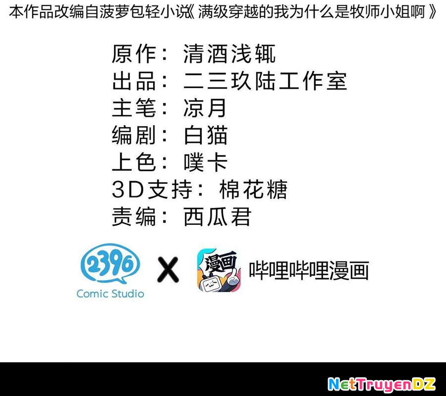 Vượt Cấp Xuyên Không, Tại Sao Tôi Lại Trở Thành Tiểu Thư Tu Sĩ? Chapter 10 - Trang 2