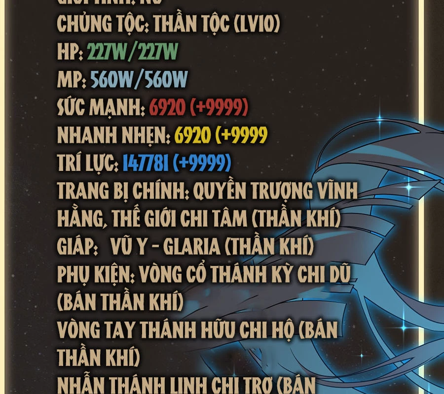 Vượt Cấp Xuyên Không, Tại Sao Tôi Lại Trở Thành Tiểu Thư Tu Sĩ? Chapter 2 - Trang 2