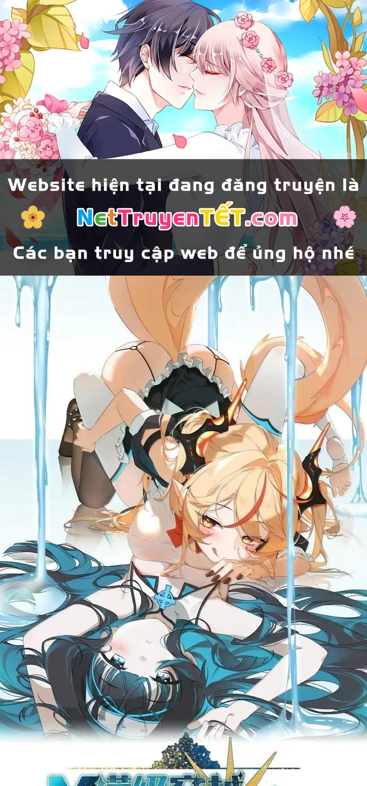 Vượt Cấp Xuyên Không, Tại Sao Tôi Lại Trở Thành Tiểu Thư Tu Sĩ? Chapter 22 - Trang 2
