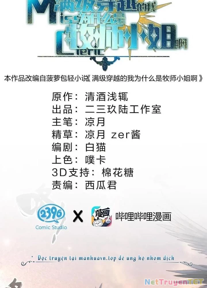 Vượt Cấp Xuyên Không, Tại Sao Tôi Lại Trở Thành Tiểu Thư Tu Sĩ? Chapter 22 - Trang 2