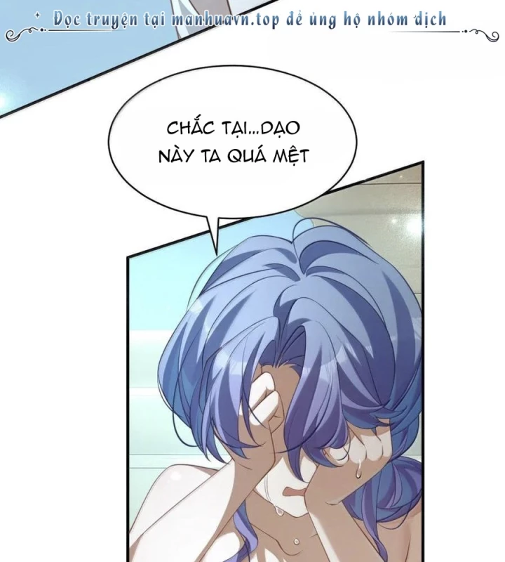 Vượt Cấp Xuyên Không, Tại Sao Tôi Lại Trở Thành Tiểu Thư Tu Sĩ? Chapter 23 - Trang 2