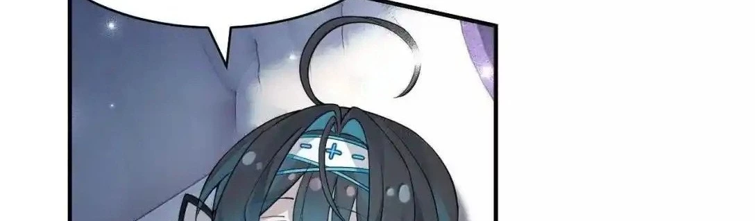 Vượt Cấp Xuyên Không, Tại Sao Tôi Lại Trở Thành Tiểu Thư Tu Sĩ? Chapter 26 - Trang 2