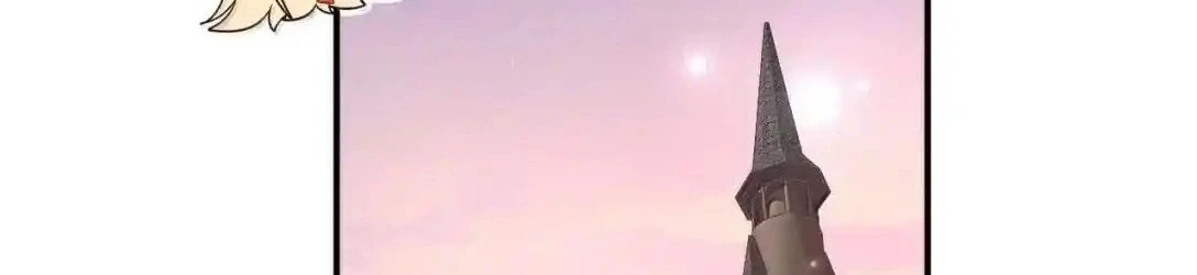 Vượt Cấp Xuyên Không, Tại Sao Tôi Lại Trở Thành Tiểu Thư Tu Sĩ? Chapter 26 - Trang 2