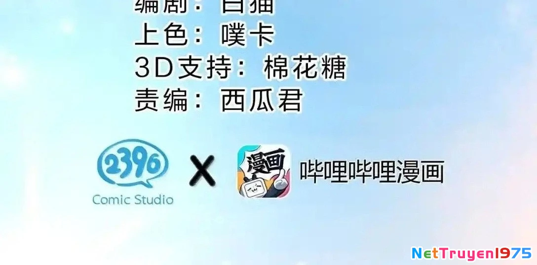 Vượt Cấp Xuyên Không, Tại Sao Tôi Lại Trở Thành Tiểu Thư Tu Sĩ? Chapter 26 - Trang 2