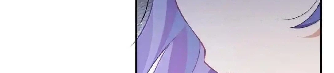 Vượt Cấp Xuyên Không, Tại Sao Tôi Lại Trở Thành Tiểu Thư Tu Sĩ? Chapter 26 - Trang 2