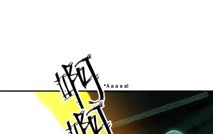 Vượt Cấp Xuyên Không, Tại Sao Tôi Lại Trở Thành Tiểu Thư Tu Sĩ? Chapter 29 - Trang 2