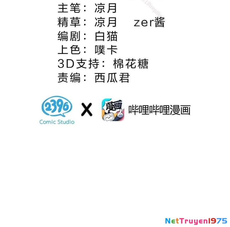 Vượt Cấp Xuyên Không, Tại Sao Tôi Lại Trở Thành Tiểu Thư Tu Sĩ? Chapter 36 - Trang 2