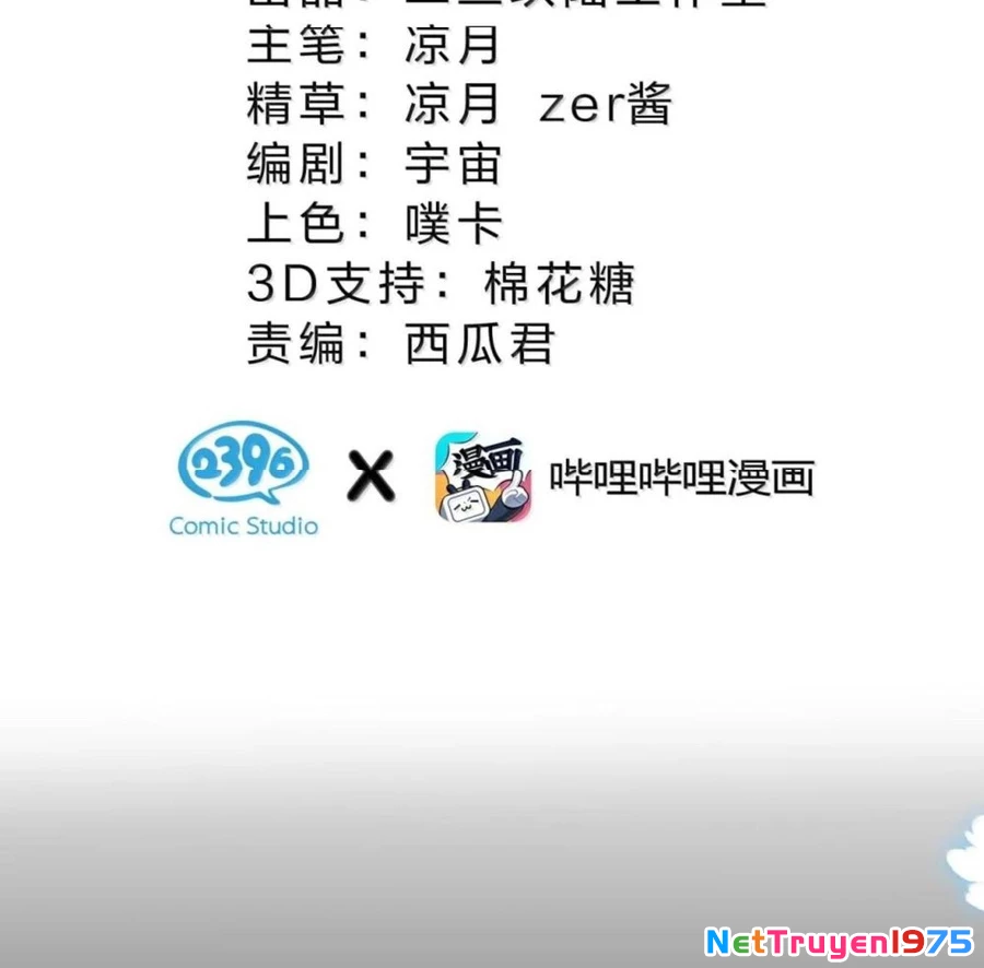 Vượt Cấp Xuyên Không, Tại Sao Tôi Lại Trở Thành Tiểu Thư Tu Sĩ? Chapter 36 - Trang 2