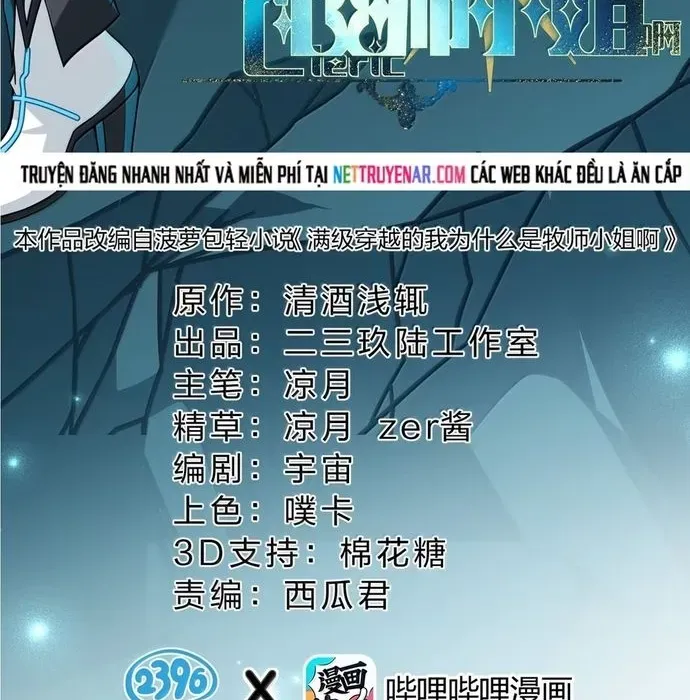 Vượt Cấp Xuyên Không, Tại Sao Tôi Lại Trở Thành Tiểu Thư Tu Sĩ? Chapter 56 - Trang 2