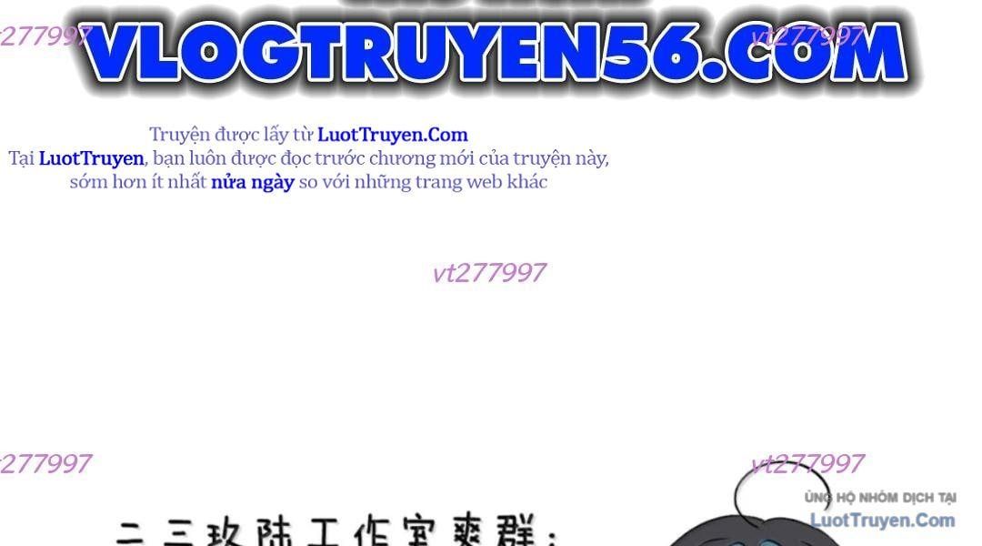 Vượt Cấp Xuyên Không, Tại Sao Tôi Lại Trở Thành Tiểu Thư Tu Sĩ? Chapter 59 - Trang 2