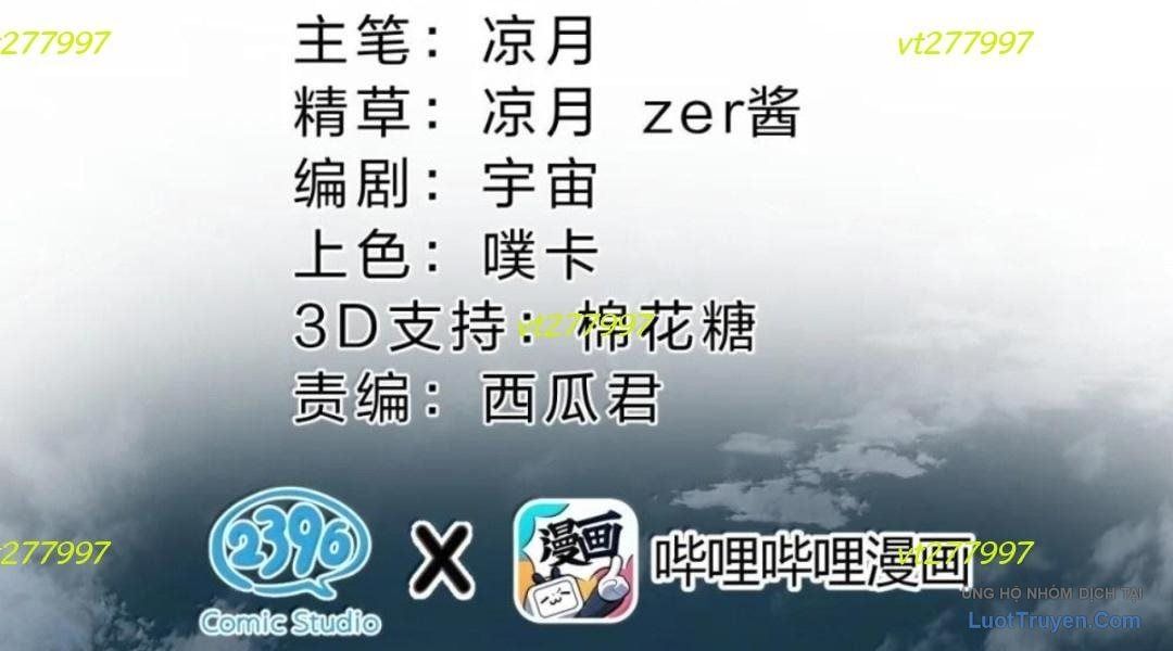 Vượt Cấp Xuyên Không, Tại Sao Tôi Lại Trở Thành Tiểu Thư Tu Sĩ? Chapter 59 - Trang 2