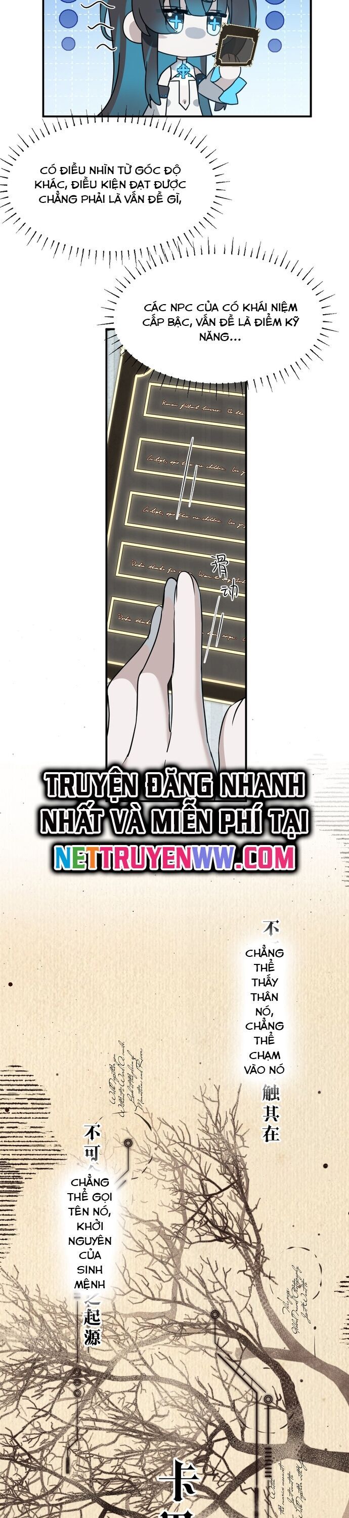 Vượt Cấp Xuyên Không, Tại Sao Tôi Lại Trở Thành Tiểu Thư Tu Sĩ? Chapter 6 - Trang 2