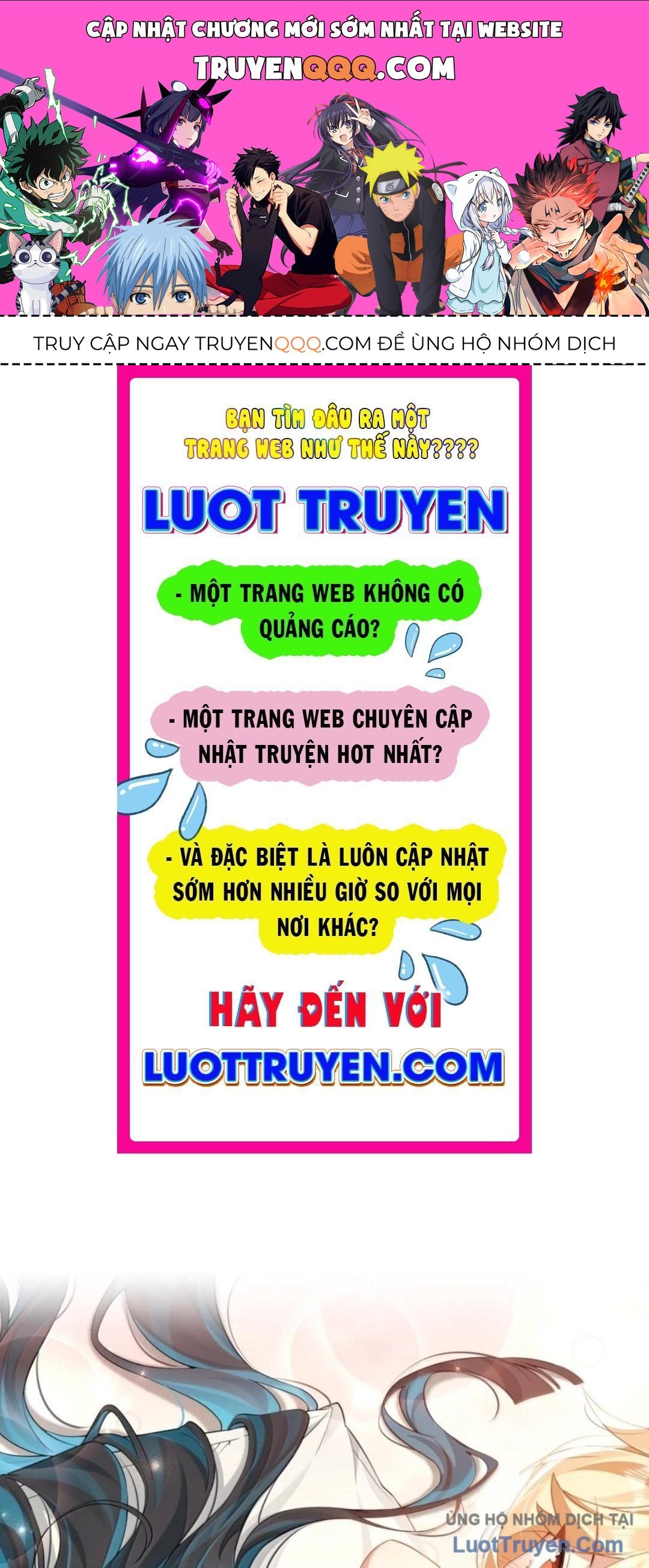 Vượt Cấp Xuyên Không, Tại Sao Tôi Lại Trở Thành Tiểu Thư Tu Sĩ? Chapter 60 - Trang 2