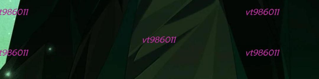 Vượt Cấp Xuyên Không, Tại Sao Tôi Lại Trở Thành Tiểu Thư Tu Sĩ? Chapter 66 - Trang 2