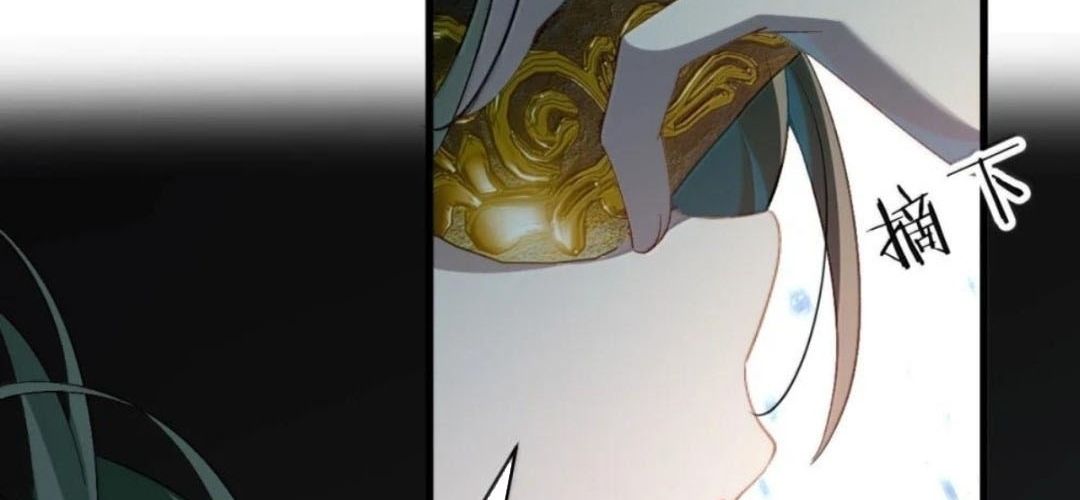 Vượt Cấp Xuyên Không, Tại Sao Tôi Lại Trở Thành Tiểu Thư Tu Sĩ? Chapter 66 - Trang 2