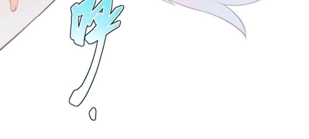 Vượt Cấp Xuyên Không, Tại Sao Tôi Lại Trở Thành Tiểu Thư Tu Sĩ? Chapter 66 - Trang 2