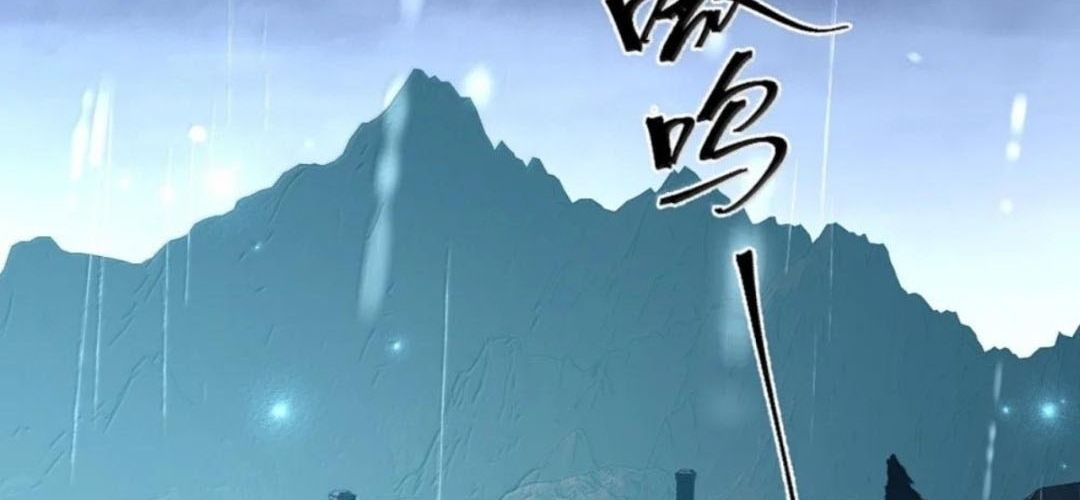 Vượt Cấp Xuyên Không, Tại Sao Tôi Lại Trở Thành Tiểu Thư Tu Sĩ? Chapter 66 - Trang 2