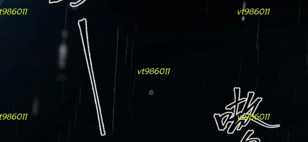 Vượt Cấp Xuyên Không, Tại Sao Tôi Lại Trở Thành Tiểu Thư Tu Sĩ? Chapter 66 - Trang 2