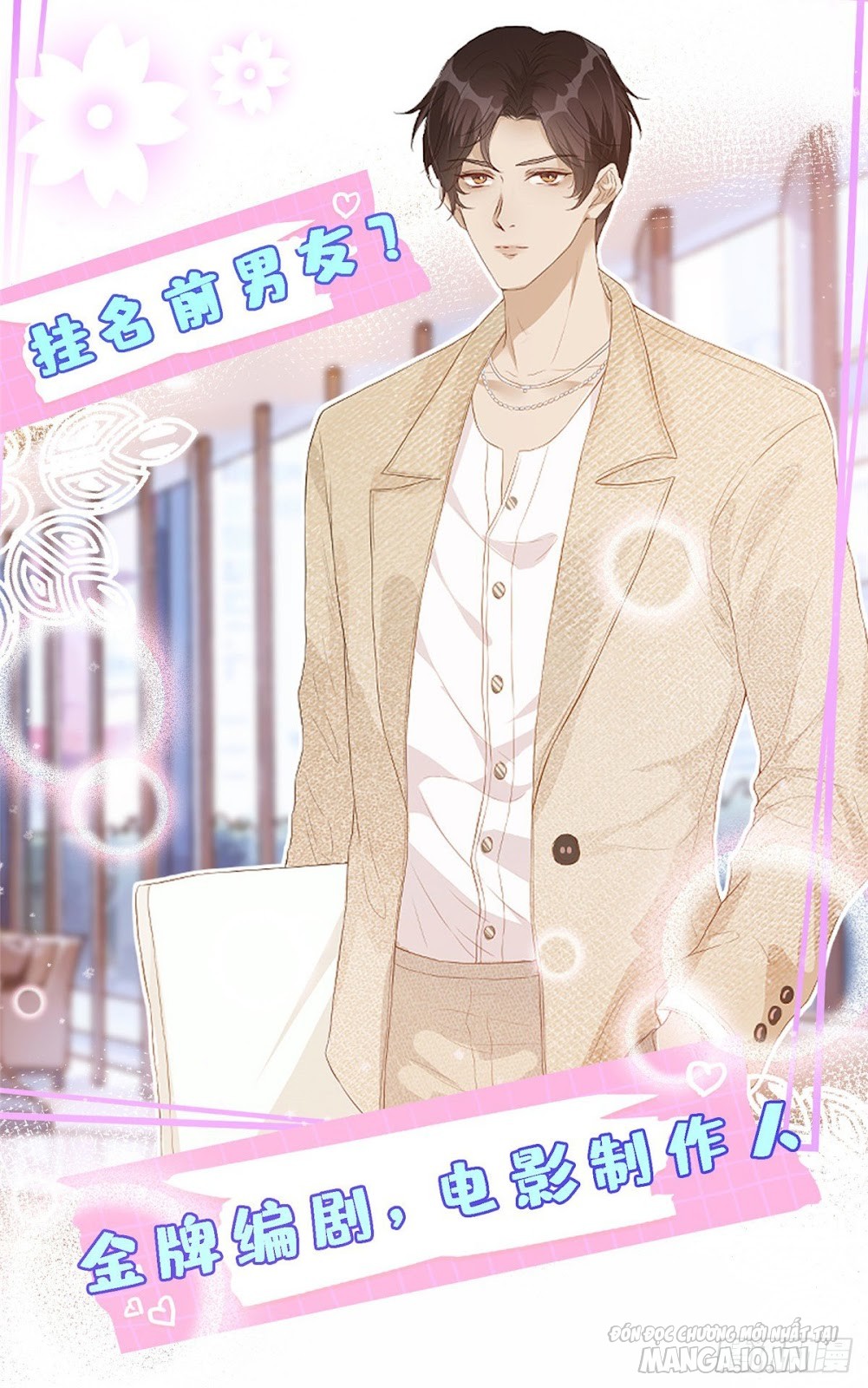 Vượt Rào Trêu Chọc Chapter 0 - Trang 2