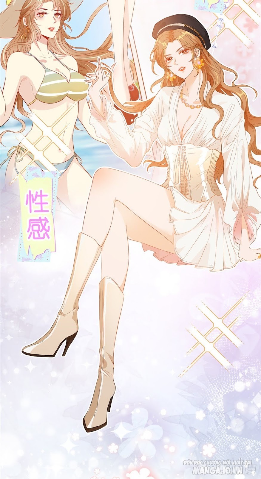 Vượt Rào Trêu Chọc Chapter 0 - Trang 2