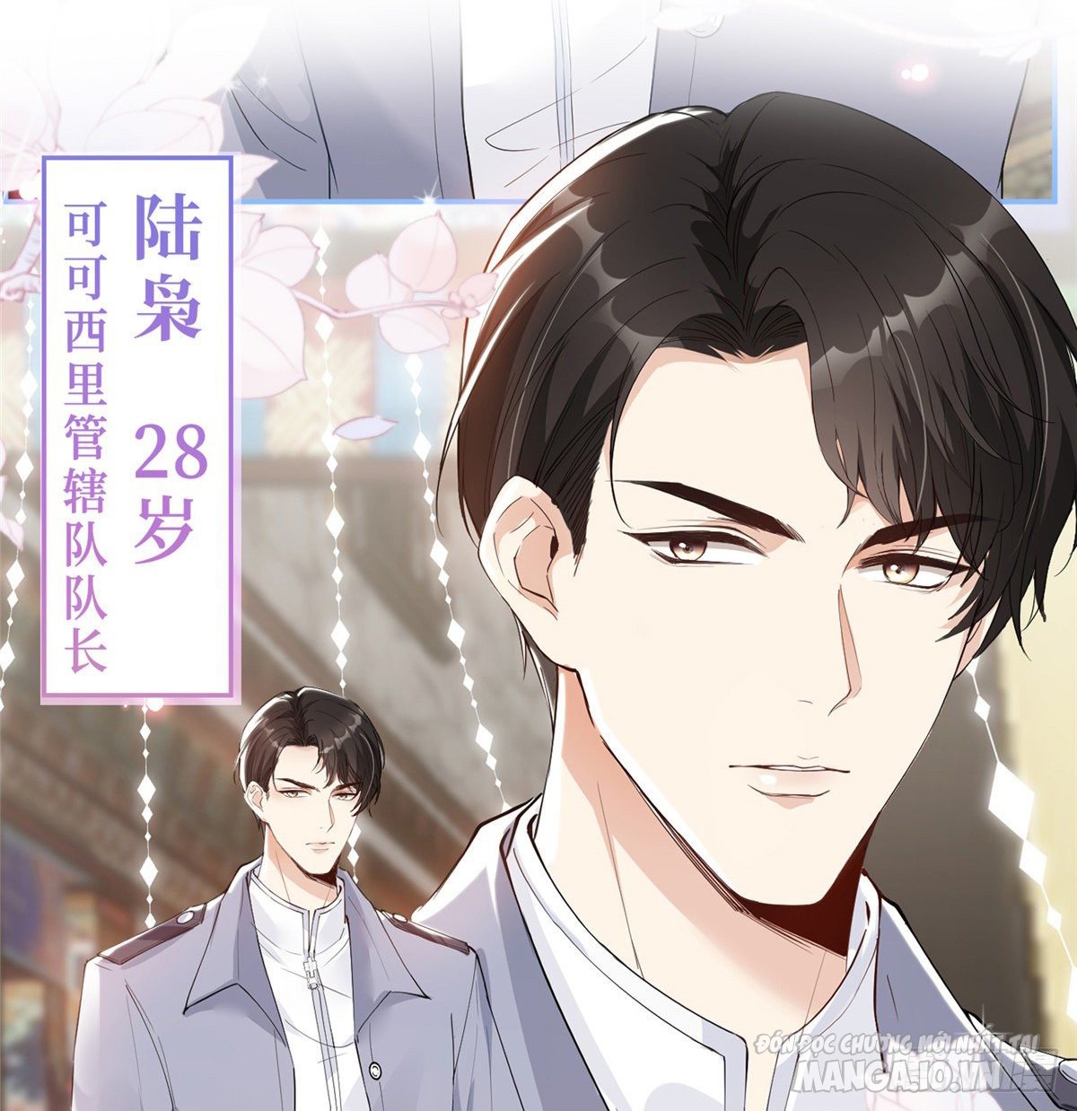 Vượt Rào Trêu Chọc Chapter 0 - Trang 2