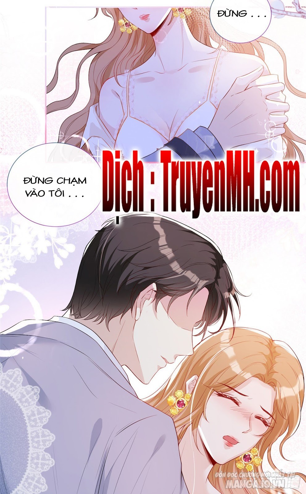 Vượt Rào Trêu Chọc Chapter 1 - Trang 2