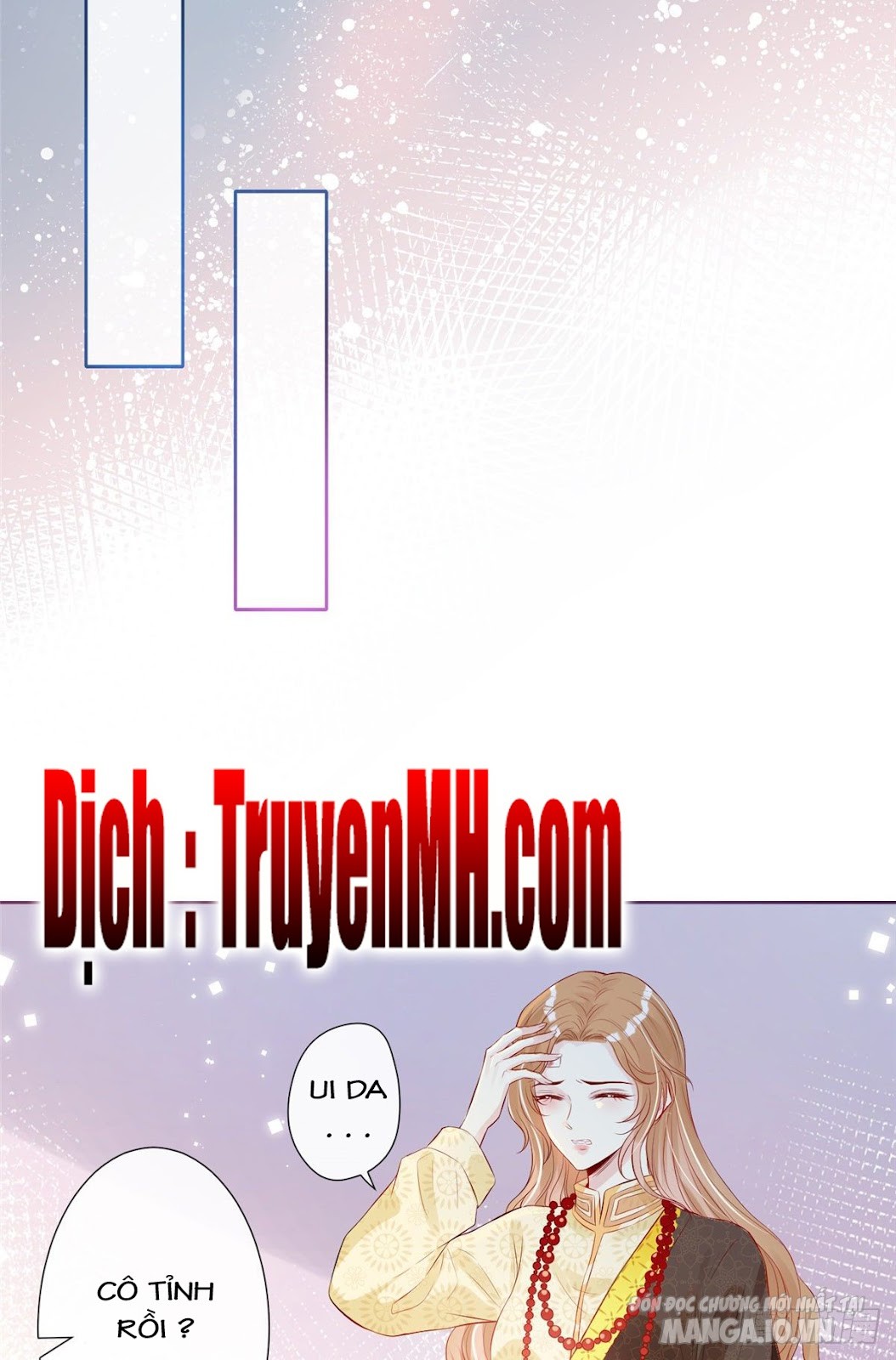 Vượt Rào Trêu Chọc Chapter 1 - Trang 2