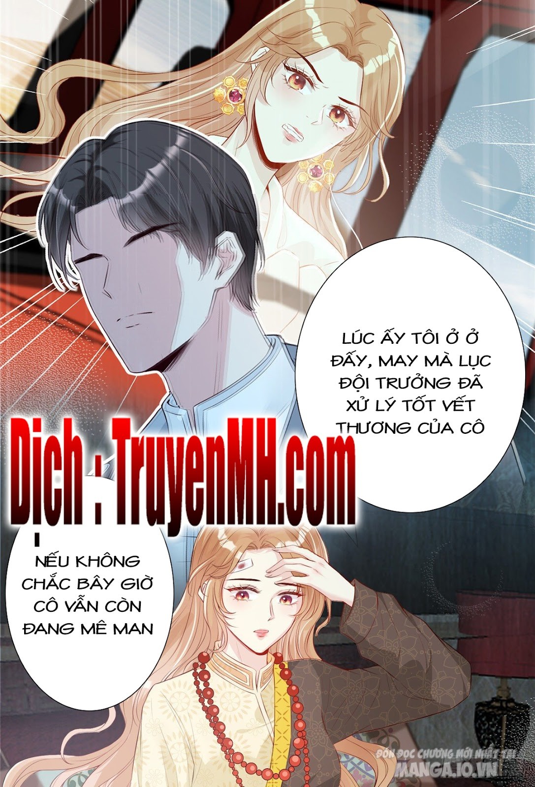 Vượt Rào Trêu Chọc Chapter 1 - Trang 2