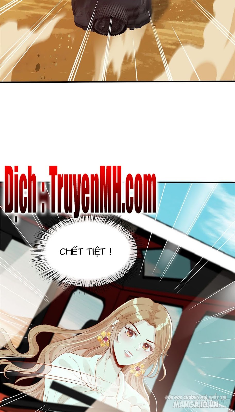 Vượt Rào Trêu Chọc Chapter 1 - Trang 2