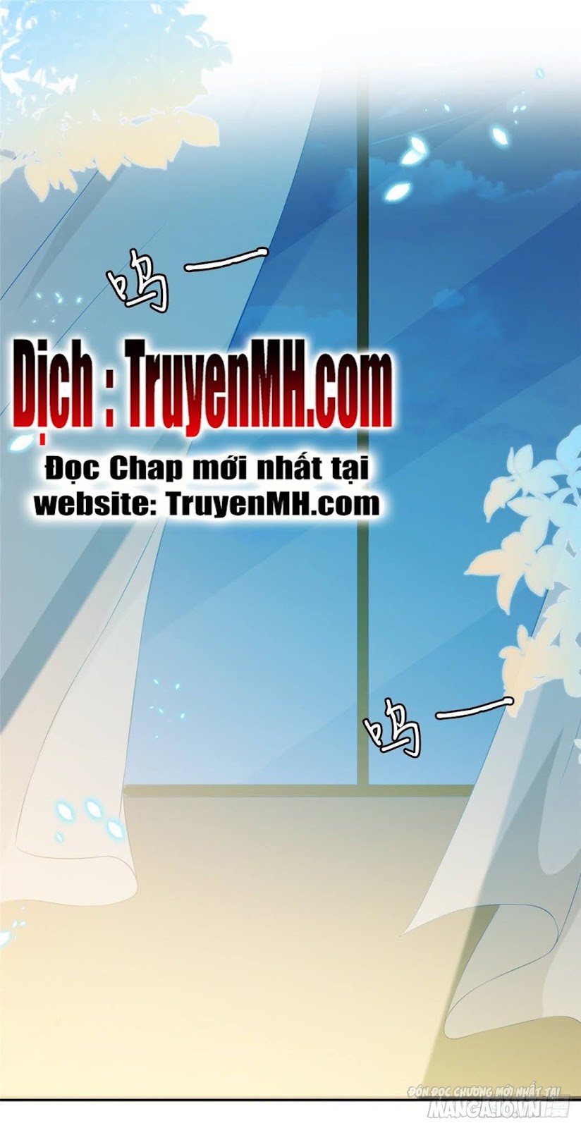 Vượt Rào Trêu Chọc Chapter 11 - Trang 2
