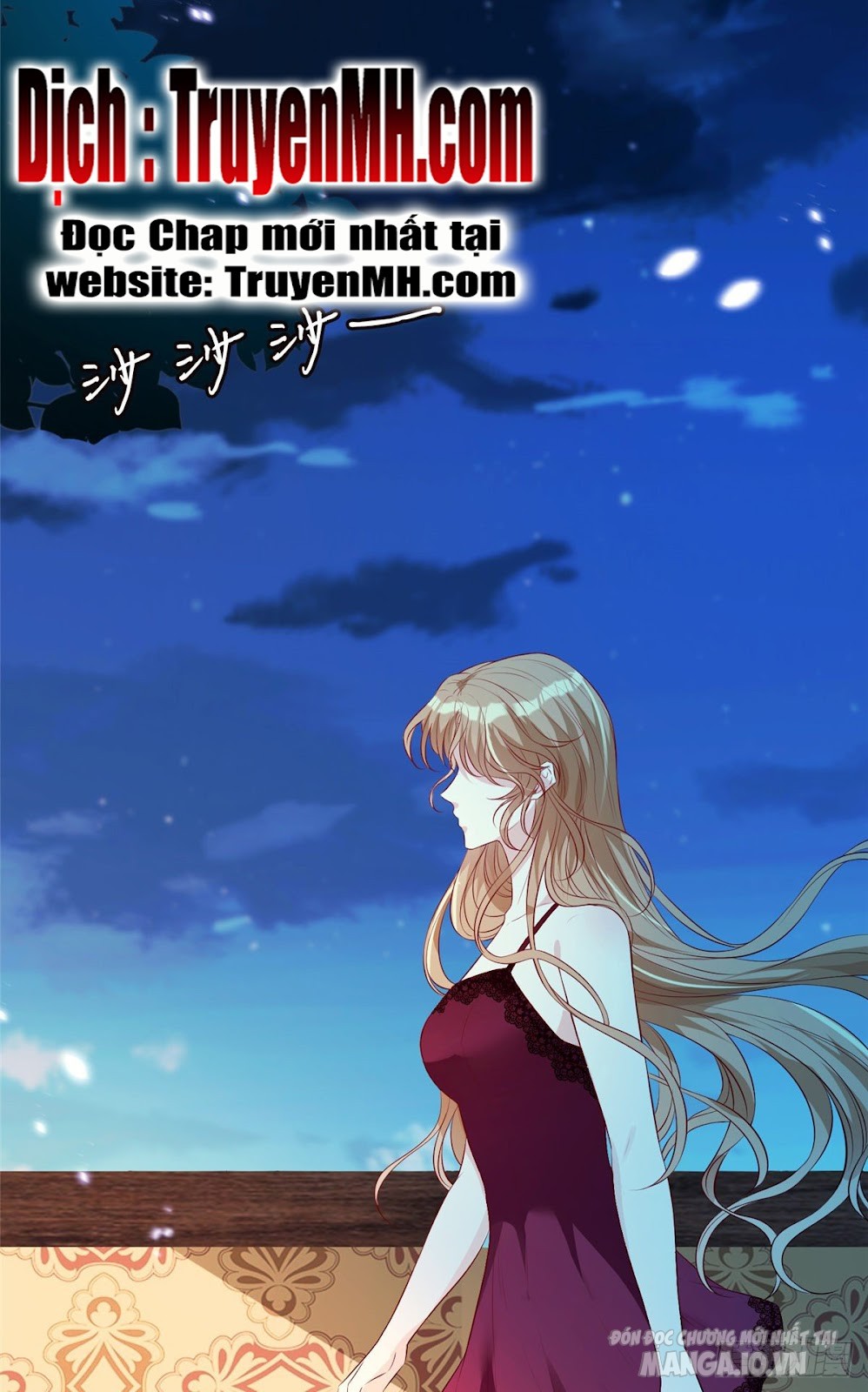 Vượt Rào Trêu Chọc Chapter 9 - Trang 2