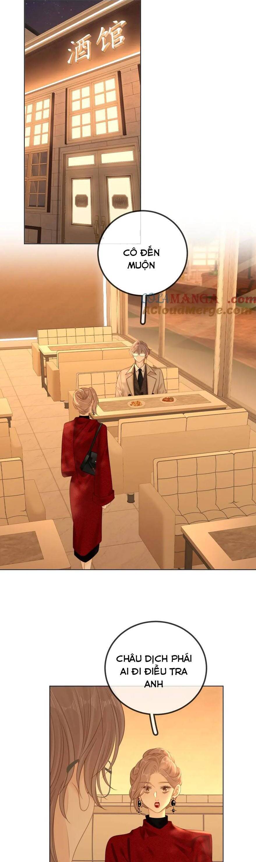 Vưu Vật Chapter 107 - Trang 2