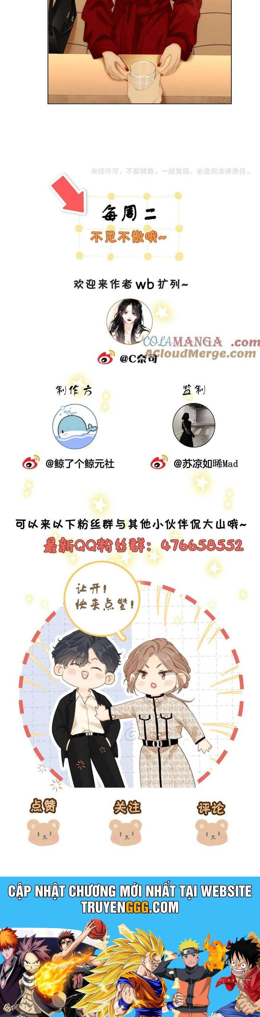 Vưu Vật Chapter 107 - Trang 2