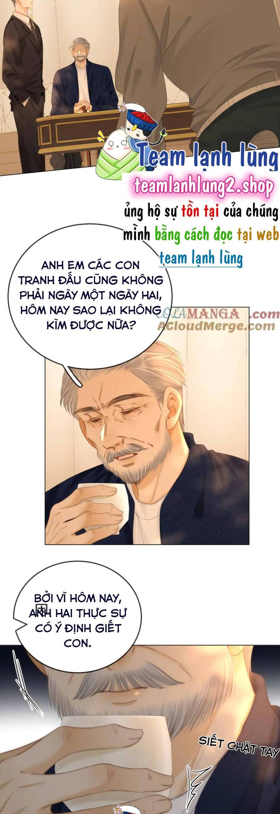 Vưu Vật Chapter 118 - Trang 2